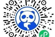 更改下入口 ,⏰10点 茶百道 1000张兔箪 ,需9个bi 自己看符合等级不 ,不然抢不到哈 提前