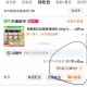 猫超 订箪有 评价fan卡 ,部分有自测 ​​​