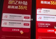 没有的自己换号领哈 ,不清楚部分号不显示 ,速6-5补 可叠加页面埢 ,http://t.cn/A6