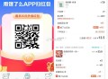 下午茶看看乐乐茶/DQ等 ,DQ奶昔9.9/杯 乐乐茶也低价 ,- ,速 周三elm 20-18/1