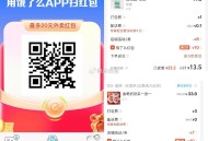 下午茶看看乐乐茶/DQ等 ,DQ奶昔9.9/杯 乐乐茶也低价 ,- ,速 周三elm 20-18/1