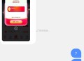 去试试 反馈中了666元 ,淘宝APP搜索【每日幸运抽】 ,每日红包 以及攒能量 ,👉http:/