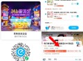 买鲜奶可以看看夜间零售  ,每日鲜语旗 59-30叠40-8 ,6零售无门槛 可价格排序 ,买配送低
