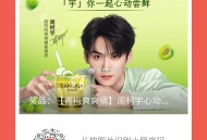 甜啦啦抽3000张兔单埢 ,5月23日10点30开 ,🔗mp://0wXhwLzNiMP2D8u