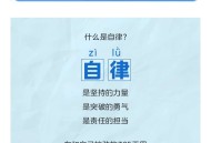 攻城石抽奖