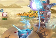 一起当勇士直接领0.3元微信红包